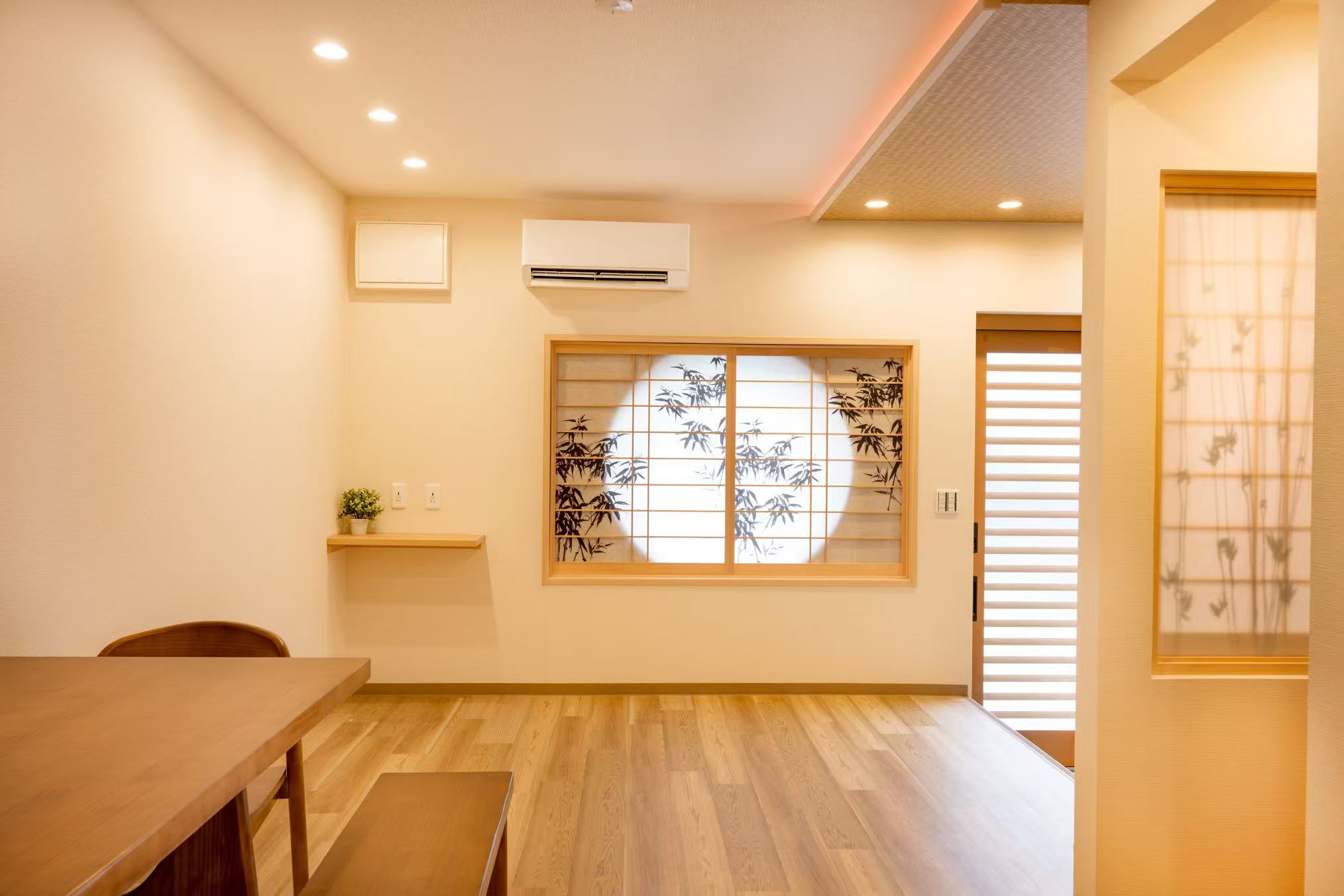 IKIKYO Hanagakure cover